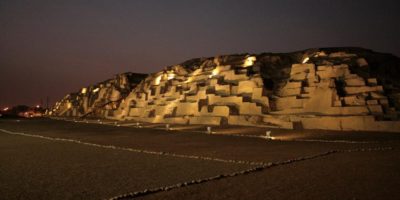 Huaca Manuel Salado in Lima