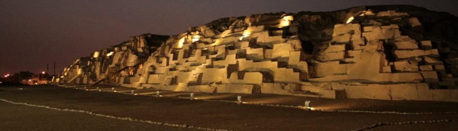 Huaca Manuel Salado in Lima